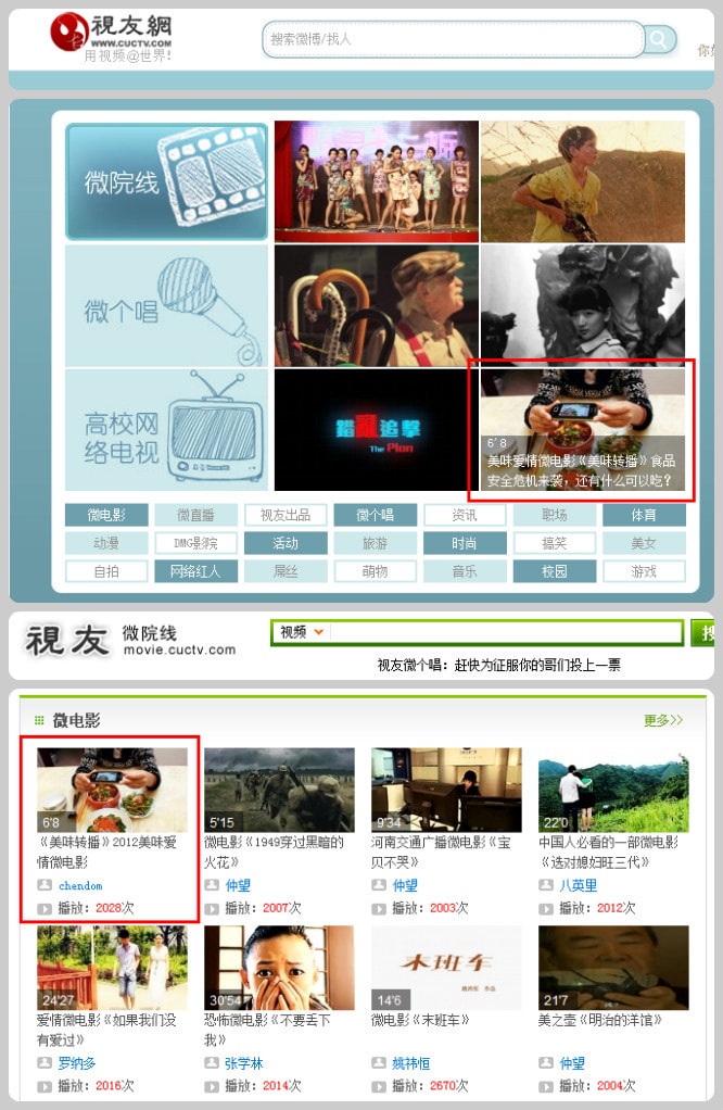 http://www.119127.cn/pics/default/download/93355448e465ab1b3963e6582e158a59.jpg