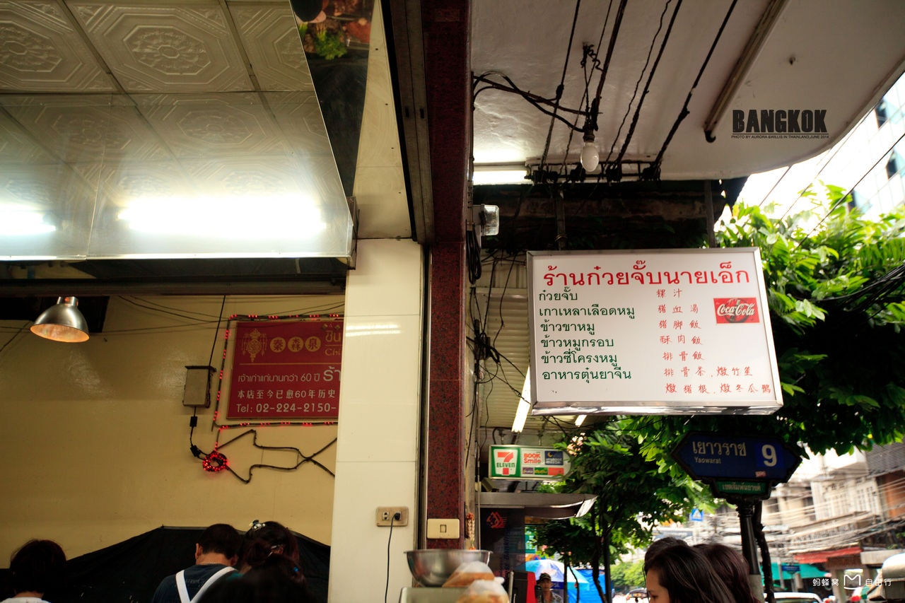 http://www.119127.cn/pics/default/download/93362c41f1bc3276eb858dfedf7a4740.jpg