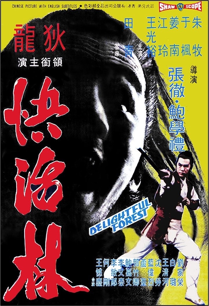 http://www.119127.cn/pics/default/download/933838bbd5fc4bf73e065e00e9d2d434.jpg