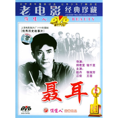 http://www.119127.cn/pics/default/download/9344ce6dd1e2ff0027c710c231d8cd97.jpg