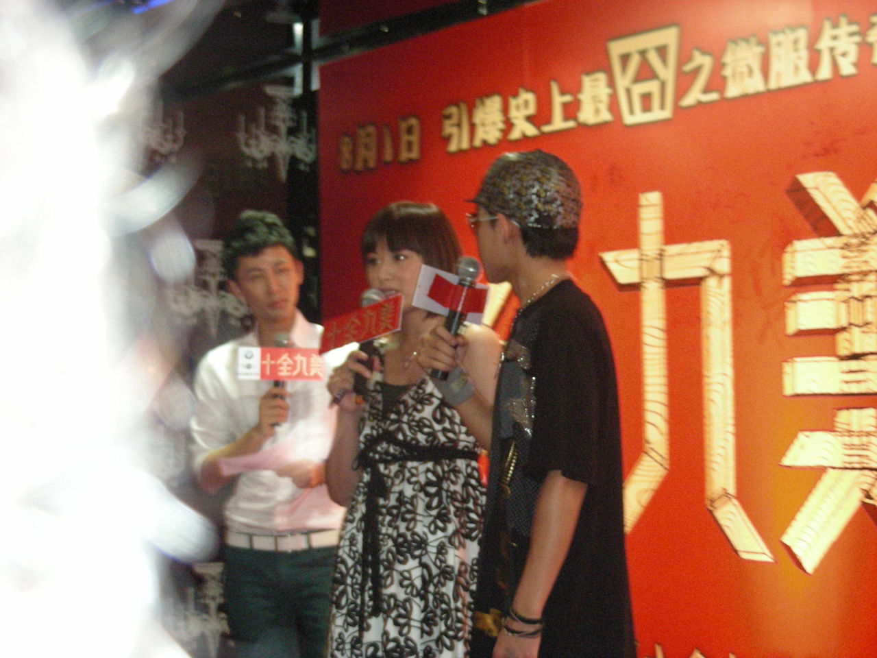 http://www.119127.cn/pics/default/download/934a277762029031202069c1c0b9ae62.jpg