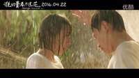 電影《誰(shuí)的青春不迷?！钒l(fā)布終極預(yù)告，主演放肆演繹最真實(shí)青春
