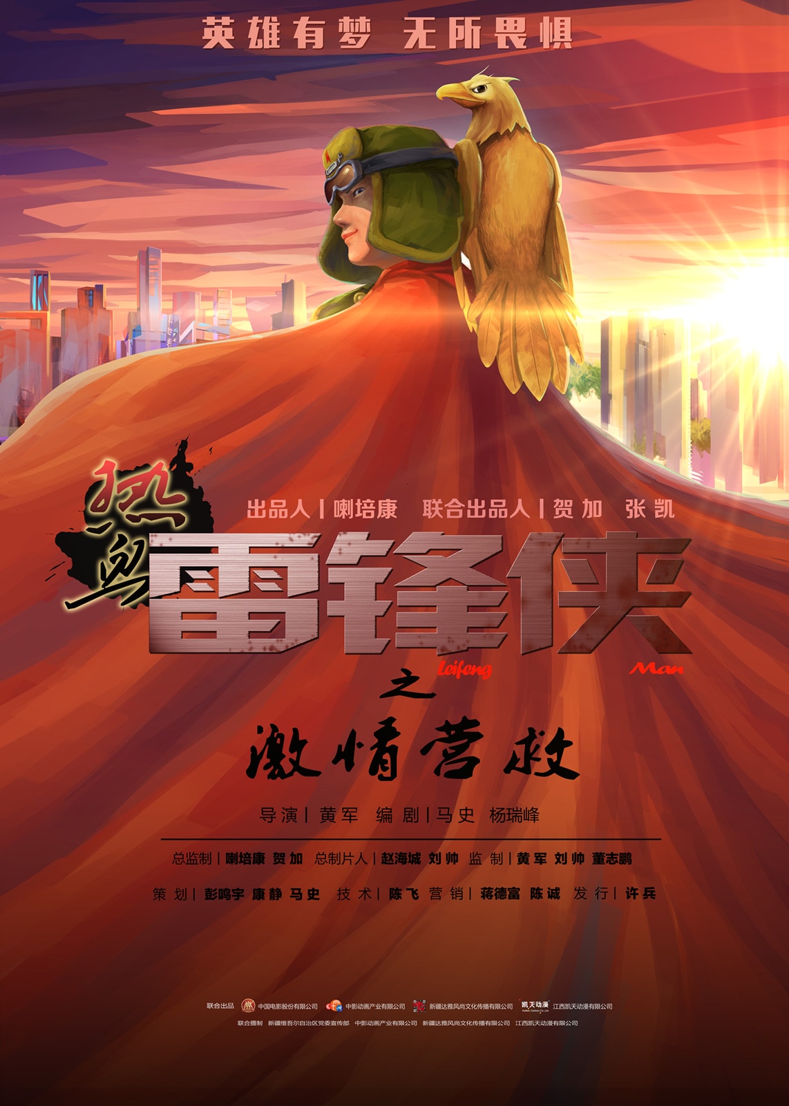 http://www.119127.cn/pics/default/download/9357fa733458a121b471cf2b895fe542.jpg