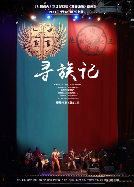 http://www.119127.cn/pics/default/download/936b952fb4d2e2cbe3e2a0660c736d18.jpg