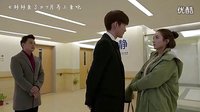 《杉杉來(lái)了》《杉杉來(lái)吃》 終極片花張翰趙麗穎秘境濃愛(ài)_高清