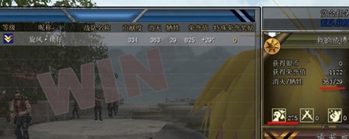 http://www.119127.cn/pics/default/download/9381866b62633b02f8feeb3b438fb1e6.jpg