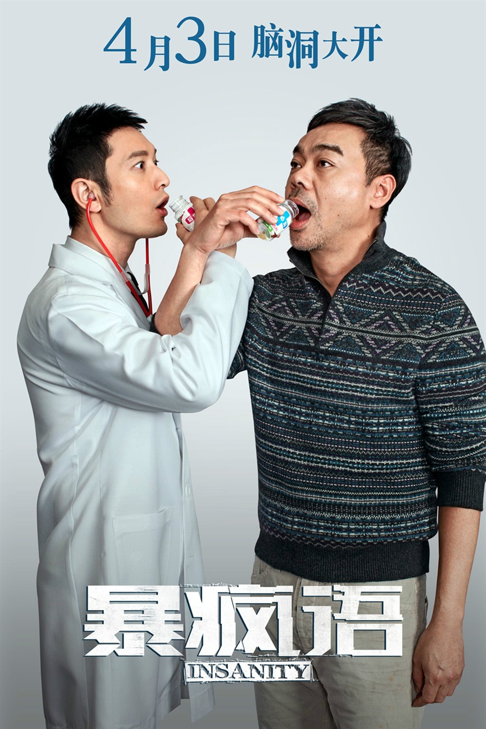 http://www.119127.cn/pics/default/download/93a55f08dabfa999ce9c9e1bfefbec76.jpg