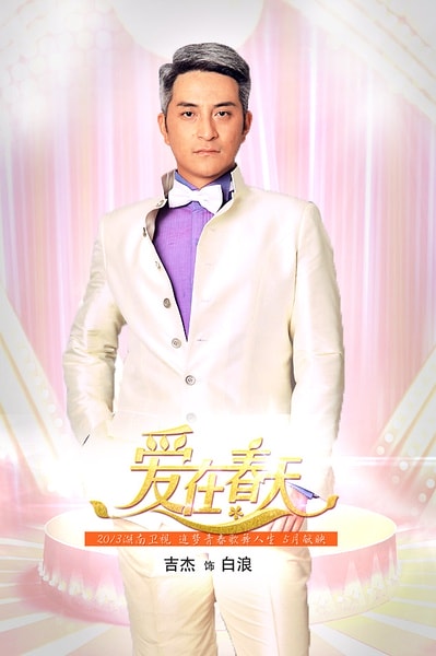 http://www.119127.cn/pics/default/download/93a76814f949f50862945cb51f0ad6c0.jpg