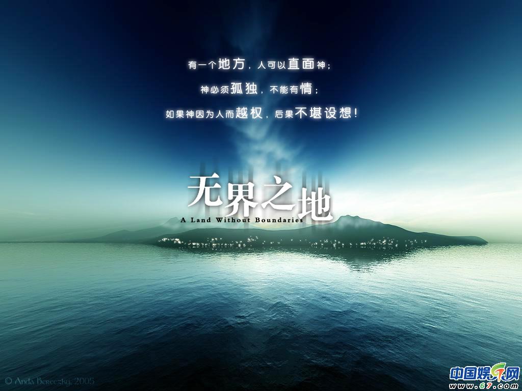 http://www.119127.cn/pics/default/download/93a899ae70059dbbdc978c046f370c73.jpg