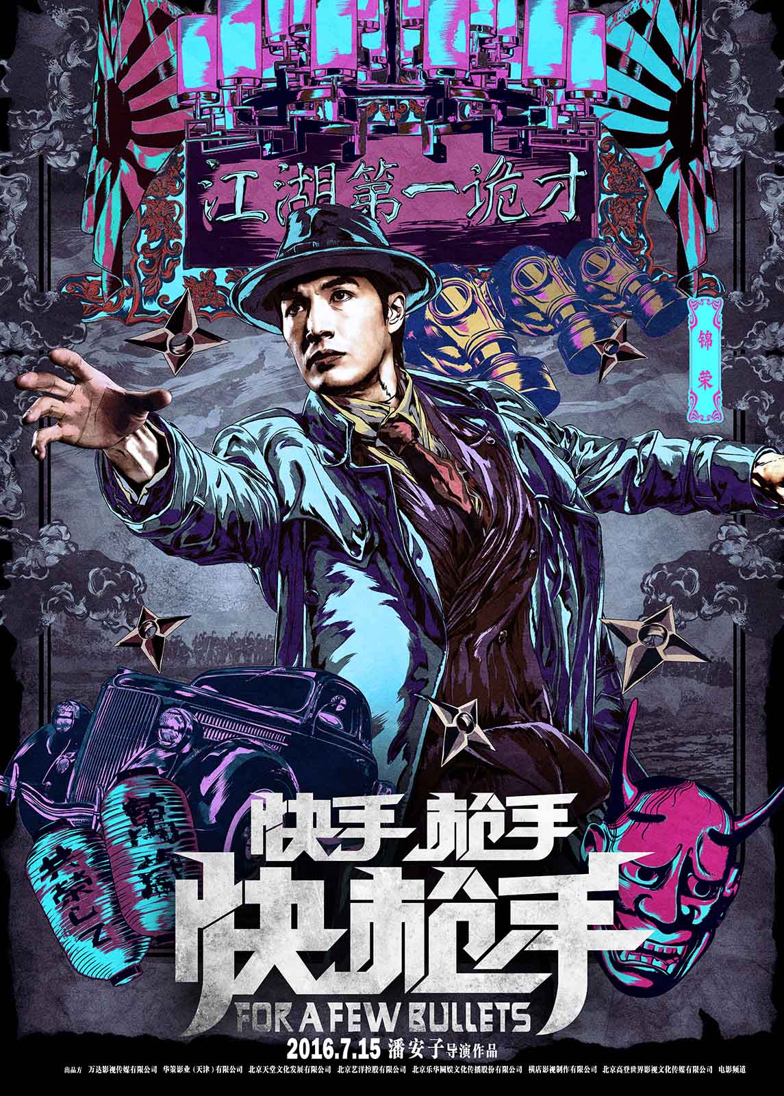 http://www.119127.cn/pics/default/download/93b99cd931245f81d47b7e562d113181.jpg