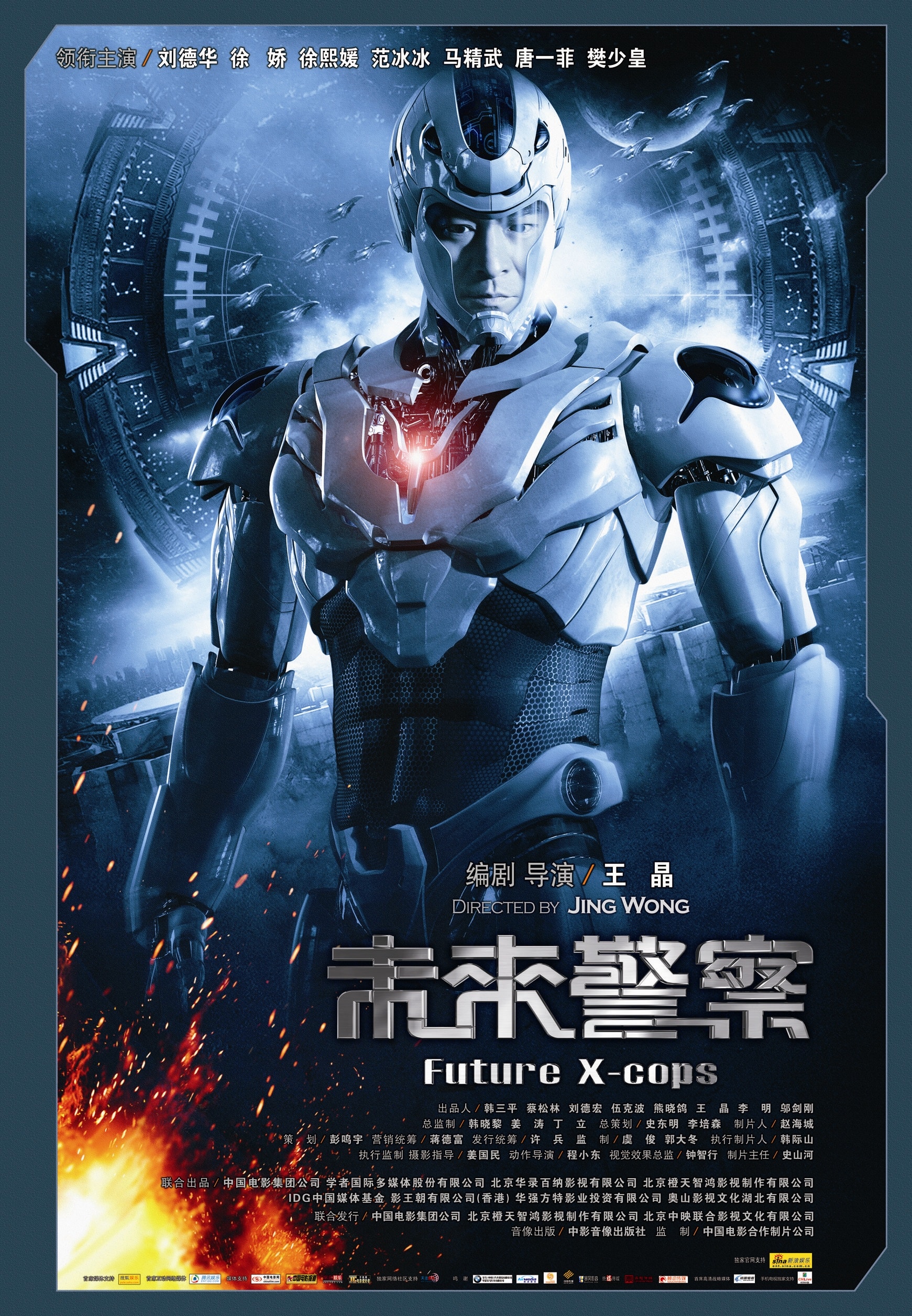 http://www.119127.cn/pics/default/download/93e94a78d015a64541be98781d97210a.jpg