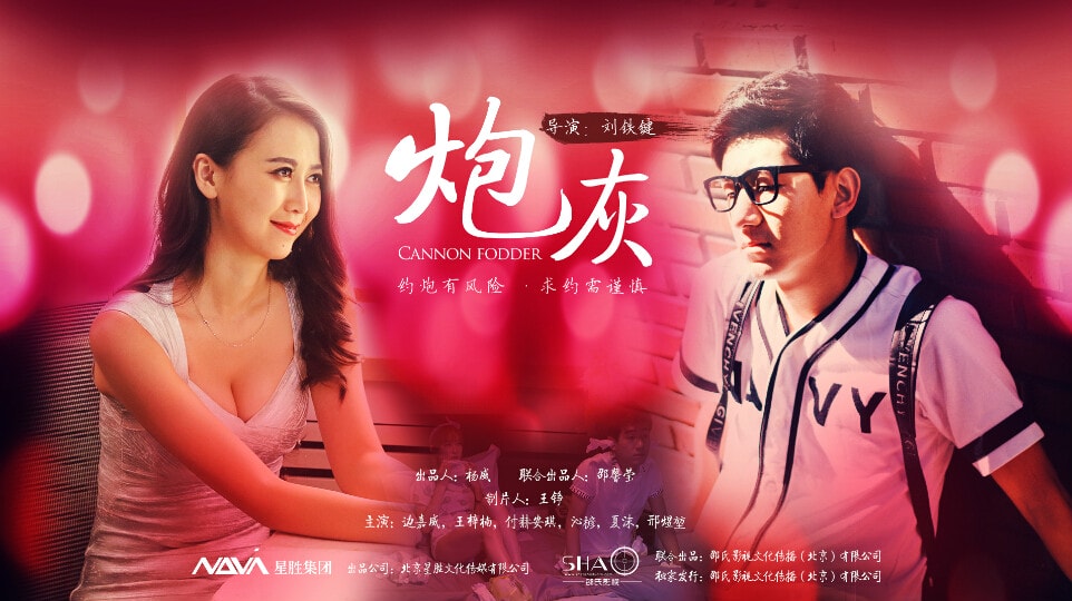 http://www.119127.cn/pics/default/download/93f0d4876a34f7c6fa006be42b575b80.jpg