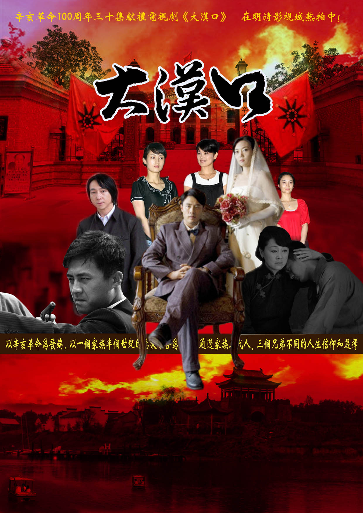 http://www.119127.cn/pics/default/download/9407baf1d2420525b4de6e68235925c4.jpg