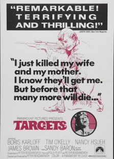 目標（1968）