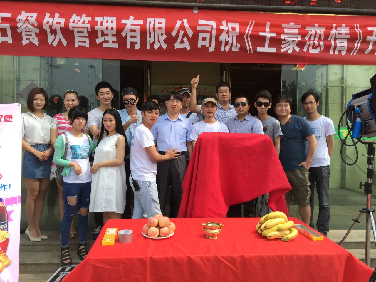 http://www.119127.cn/pics/default/download/942788d9742257bfdc8b7dfc36718fba.jpg
