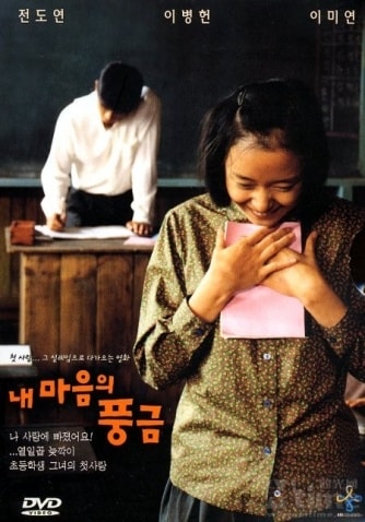 http://www.119127.cn/pics/default/download/942944e4bd47f84ec02b790d8b57e8ed.jpg