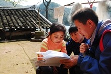 http://www.119127.cn/pics/default/download/942cc1978747c8447418eefd00d04ef6.jpg