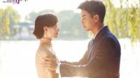 《秘密的背后》1-48集全集劇情預(yù)告 戰(zhàn)菁一、李茂完美結(jié)局