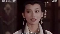 原來新白娘子傳奇中有這么內涵的段子，你看懂了嗎