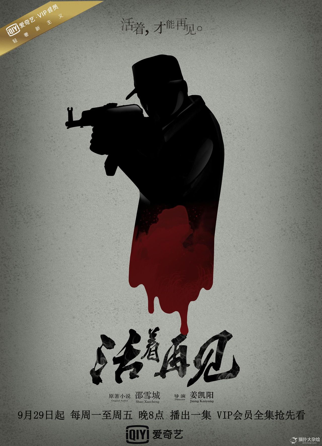 http://www.119127.cn/pics/default/download/9438cdc512677cb7a707ceb624dfc145.jpg