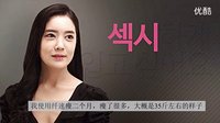 《奔跑吧，玫瑰》柳鎮(zhèn)李詩媛深情吻戲片段曝光