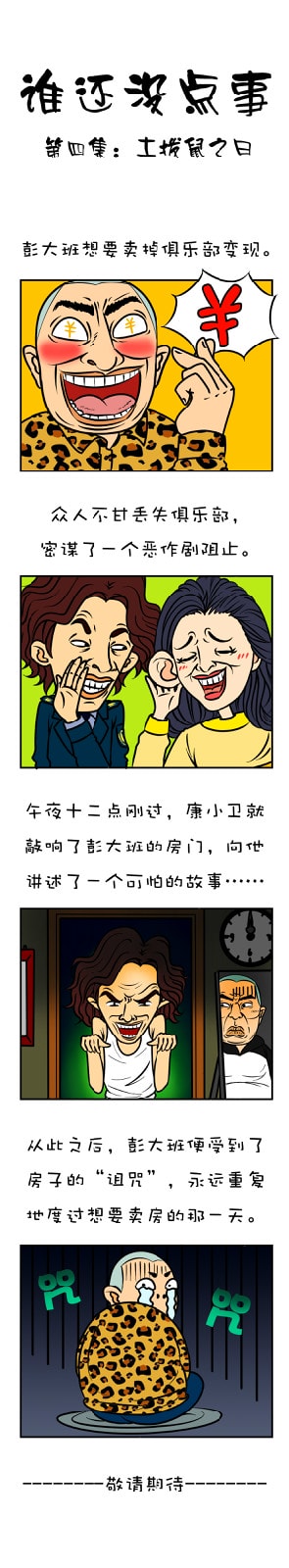 http://www.119127.cn/pics/default/download/9463eaa20b5a0525eba9891edd982344.jpg