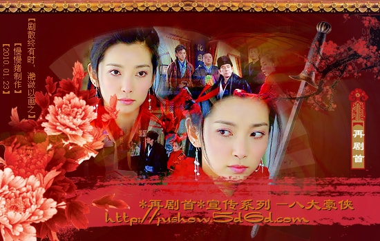 http://www.119127.cn/pics/default/download/946420b1ff2b7a1ccc2b0db447d0056f.jpg
