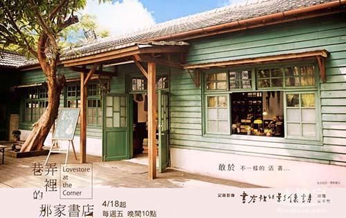 http://www.119127.cn/pics/default/download/94691fb099015e0e5d4490a0ba1e3f6e.jpg