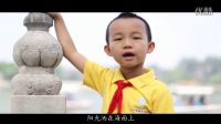 北京龍人音樂學(xué)校 學(xué)員MV （個(gè)人）讓我們蕩起雙槳
