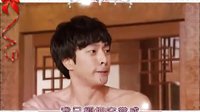 【GTV韓劇:貴婦當(dāng)家】大明星篇
