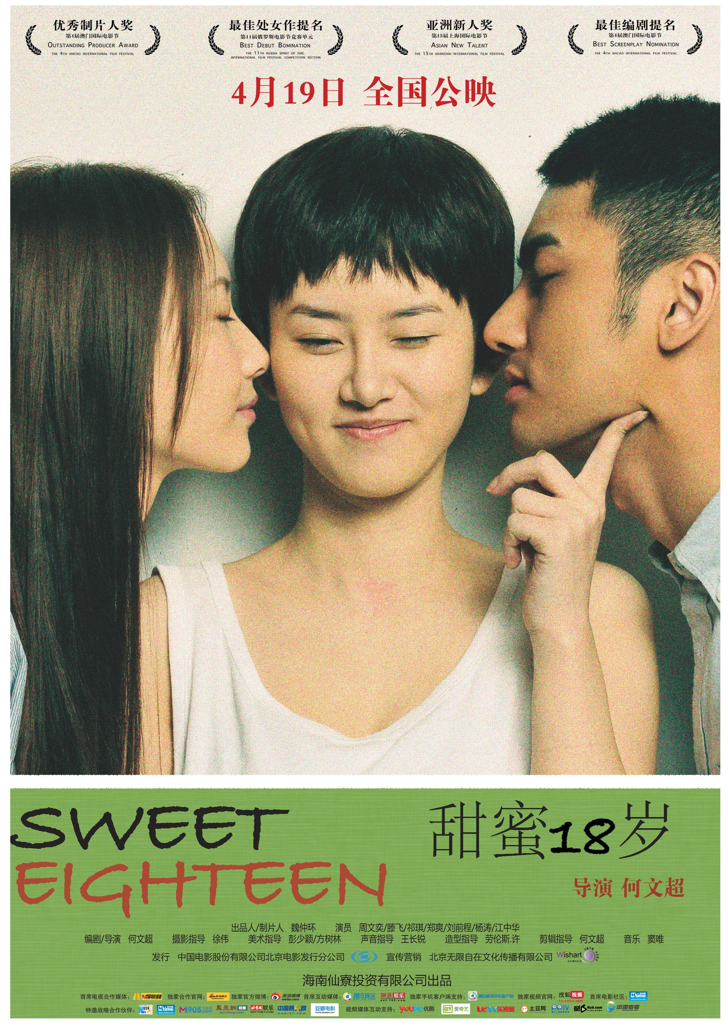 http://www.119127.cn/pics/default/download/94ad69768ac979dbd0ec4c8eebdeb615.jpg