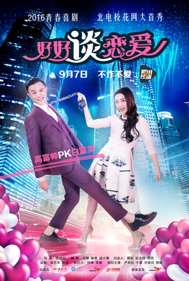 http://www.119127.cn/pics/default/download/94b88e9d9fb21abaa6ec406a147e850f.jpg
