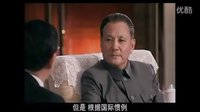 演員陳典偉 五星紅旗迎風(fēng)飄揚