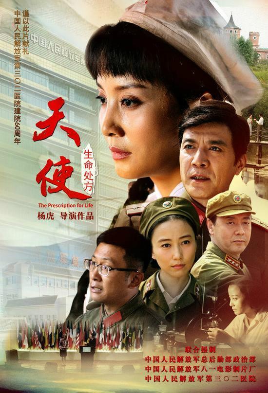 http://www.119127.cn/pics/default/download/94dce206b9a733a3f736aefba558036d.jpg