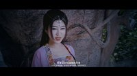 《月亮的后裔》預(yù)告片