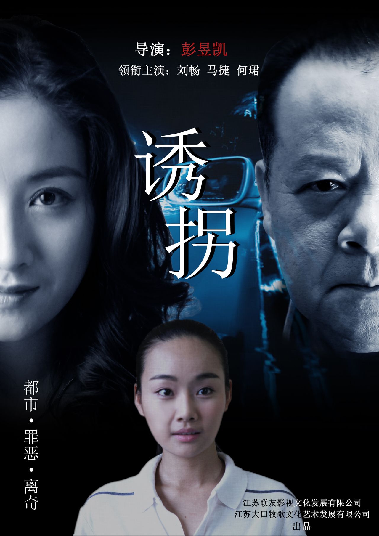 http://www.119127.cn/pics/default/download/9515d9413f5604638b56f1305d1c3bcd.jpg