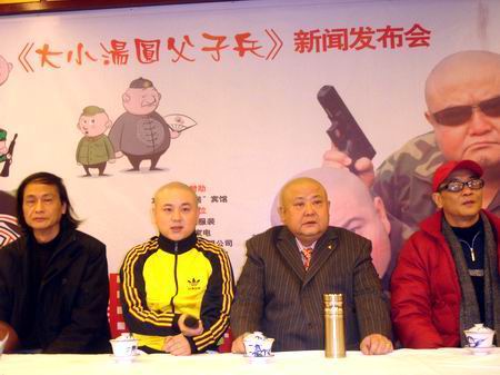 http://www.119127.cn/pics/default/download/951b/5a04666d2cd34254a6aacc6da5df.jpg
