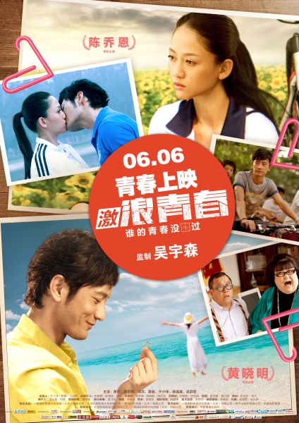 http://www.119127.cn/pics/default/download/9541fd987a763b4dc739013ae8da228b.jpg