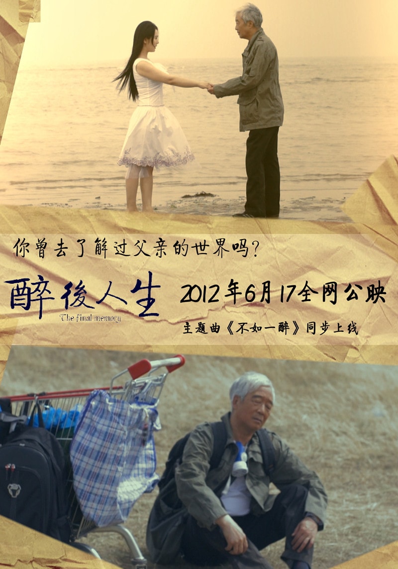 http://www.119127.cn/pics/default/download/954901be3f22a6801215ddc0107b93e8.jpg