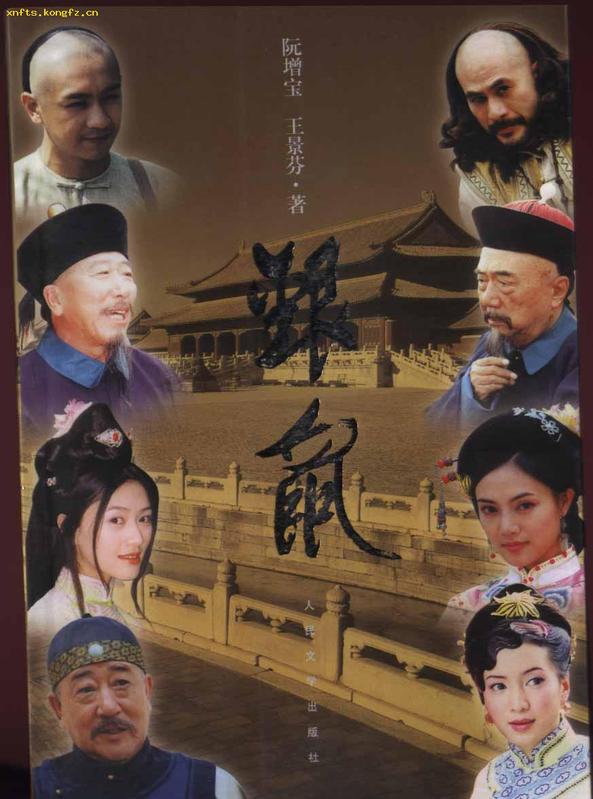 http://www.119127.cn/pics/default/download/9557561b16b405e2d9751837ec3d2902.jpg