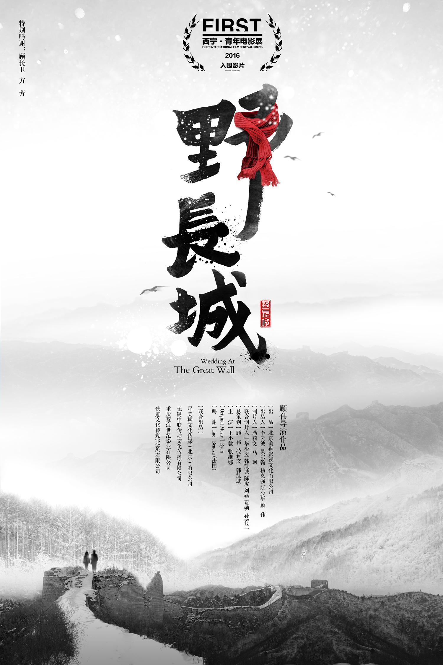 http://www.119127.cn/pics/default/download/956067659cb97c64f6f6a2294456d05a.jpg