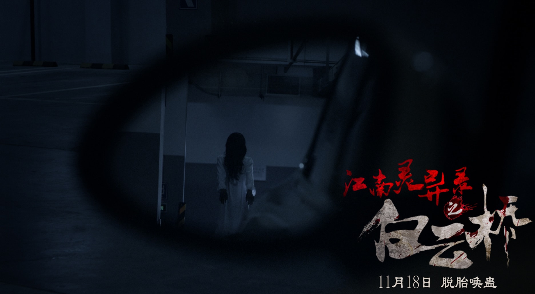 http://www.119127.cn/pics/default/download/9569254971db8fc2a4bfe3723ef4c07b.jpg