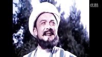 我把世界來(lái)周游 電影《阿凡提》插曲