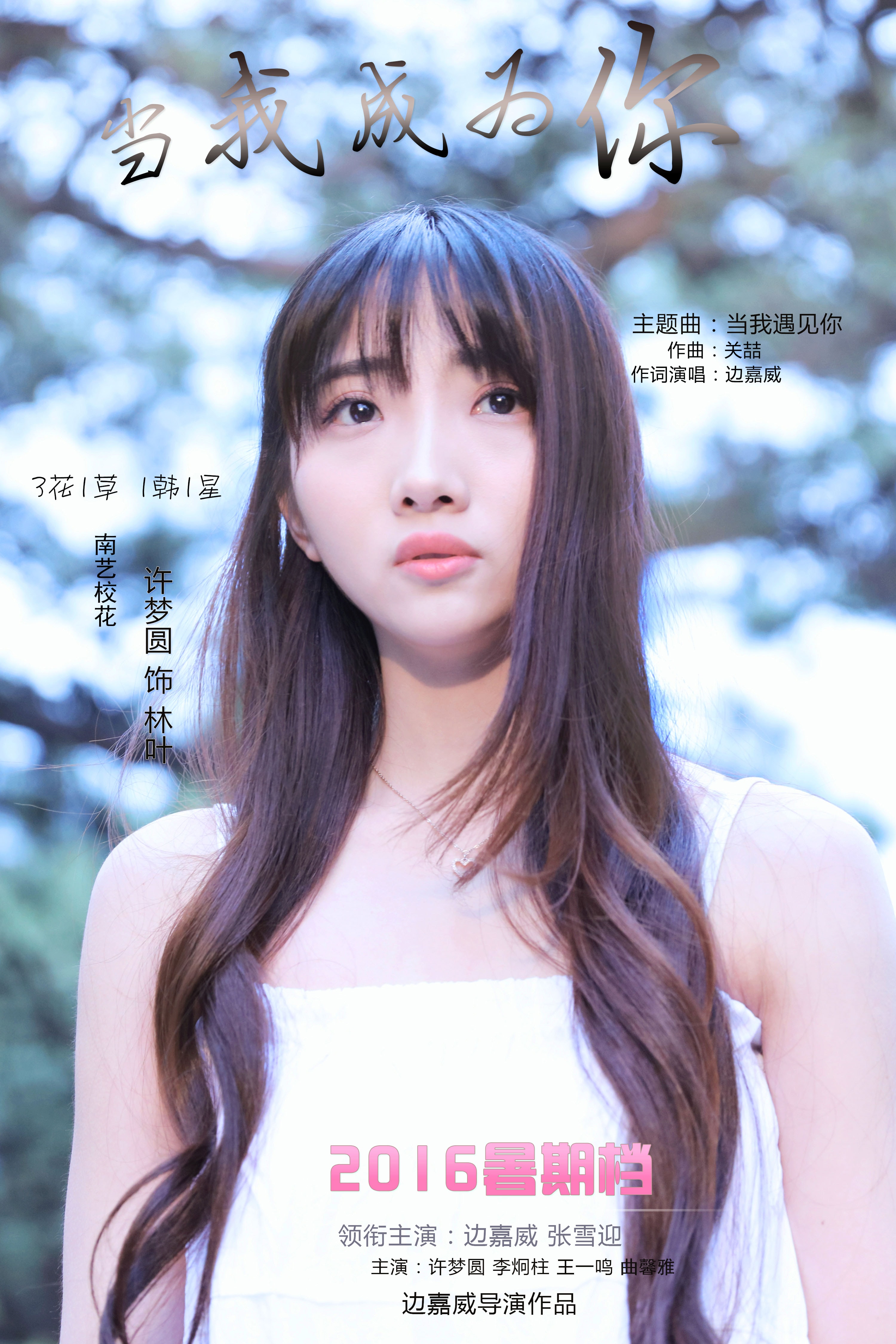 http://www.119127.cn/pics/default/download/95a49b88c3bfb81347240bffb4f4e608.jpg
