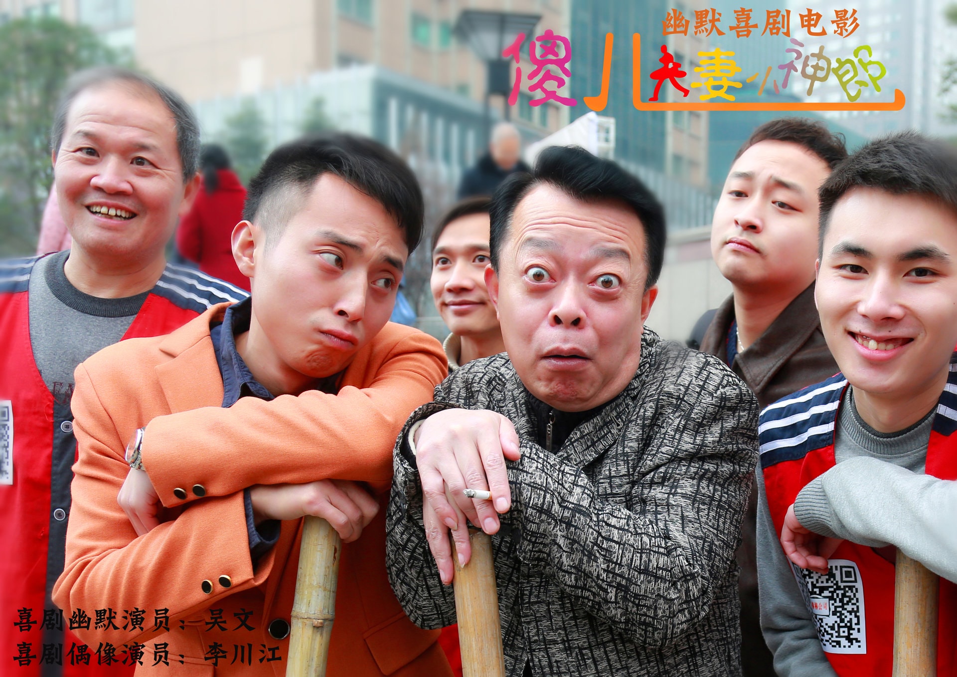 http://www.119127.cn/pics/default/download/95bf38e44ba7812f65728ebb55e99fb7.jpg