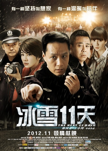 http://www.119127.cn/pics/default/download/95d024be8dff3008fce73ddf50f6f81b.jpg