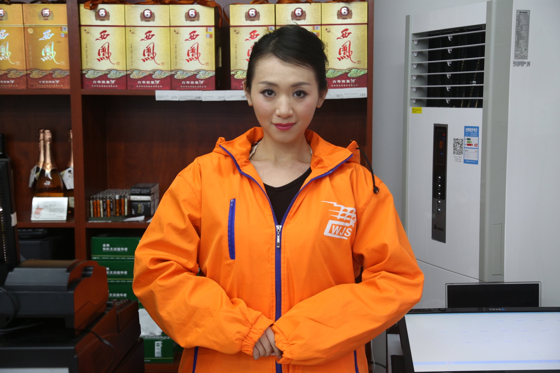 http://www.119127.cn/pics/default/download/95d2fb6510d7b9494b08d4f167b4d580.jpg