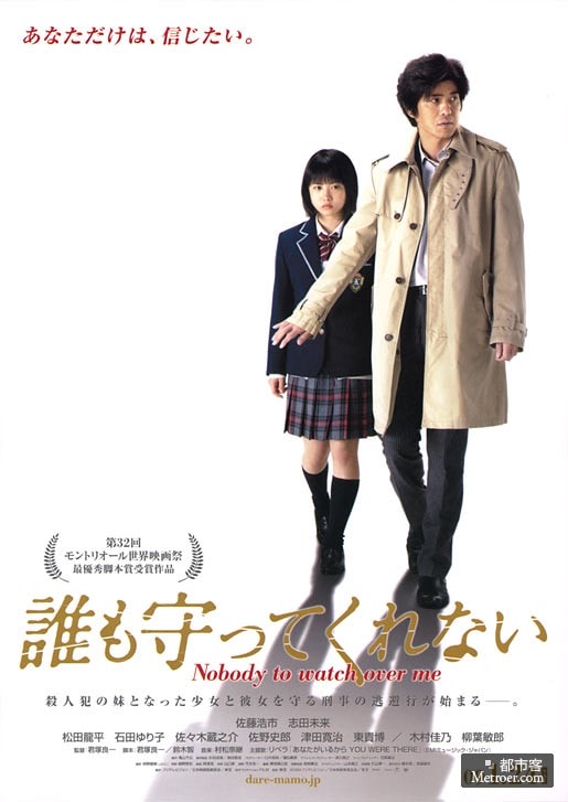 http://www.119127.cn/pics/default/download/95d8f383ee8d028c7ae55b04609cb98c.jpg