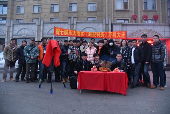http://www.119127.cn/pics/default/download/95e0fa0a1a118c89f7edc0264b7b2c45.jpg