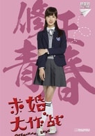 陳都靈